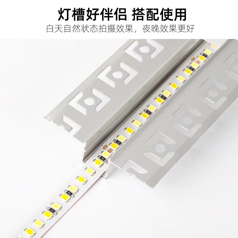 220v线性灯三色变光高压软灯带自粘贴led线条灯灯箱2835贴片灯条,淘宝优惠券,粉丝福利购,淘宝优惠卷