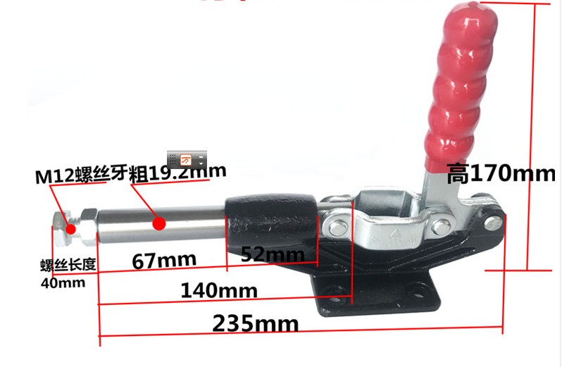 快速夹具304CM/305CM/304EM/305EM/305HM推拉式工装夹钳/夹头 - 图0