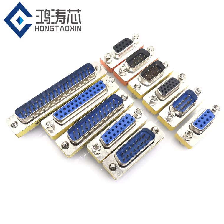 9针串口公头转母头VGA转换头直通转接头DB9/15/25/37公转头母对母 - 图2