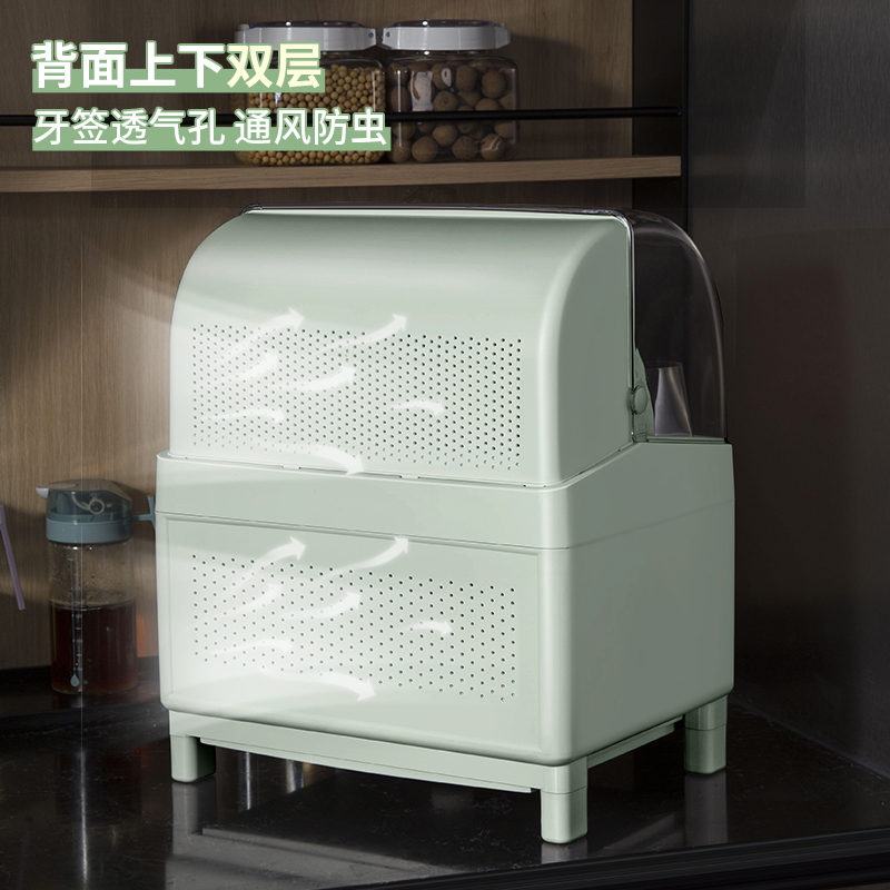 家用厨房双层碗柜沥水碗架台面双层放碗碟盘收纳盒餐具置物架子,淘宝优惠券,粉丝福利购,淘宝优惠卷