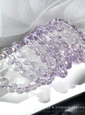 新品纯净玻利维亚紫水晶手链天空之境冰透浅紫饰品百搭礼物包邮女