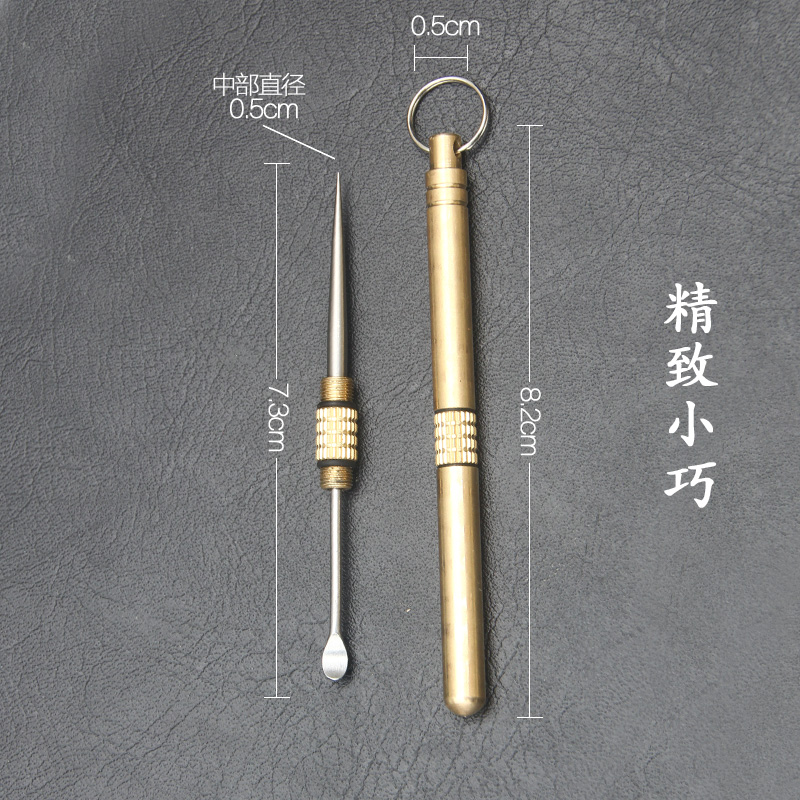 钛合金一体双头牙签耳勺家用便携护牙用品掏耳朵神器黄铜牙签筒 - 图0