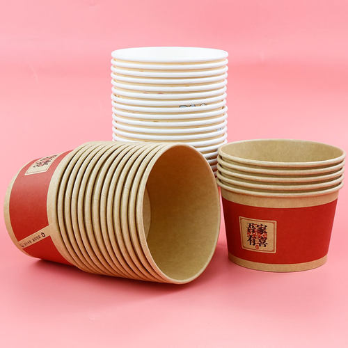 一次性加厚超市纸碗家用宴席生日结婚食品级圆形饭碗白红喜事餐具 - 图1