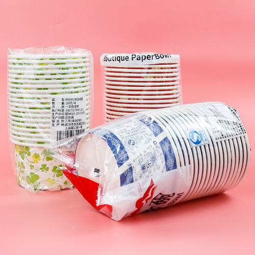 一次性加厚超市纸碗家用宴席生日结婚食品级圆形饭碗白红喜事餐具 - 图0