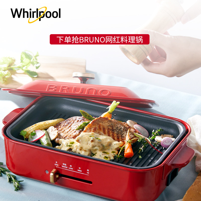 whirlpool /惠而浦341t家用一体机 惠而浦橡果电烤箱