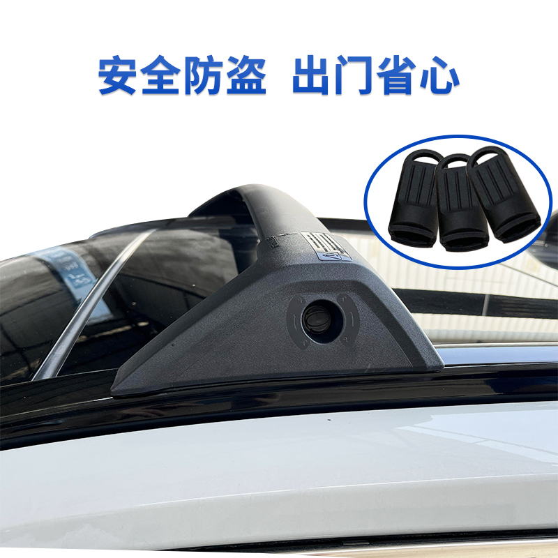 丰田荣放RAV4专用车顶行李架横杠铝合金旅行行李箱自行车架横梁