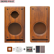 6 5 inch labyrinth speaker empty box car home woody two-frequency air shell HIFIDIY Wheehorn Kit