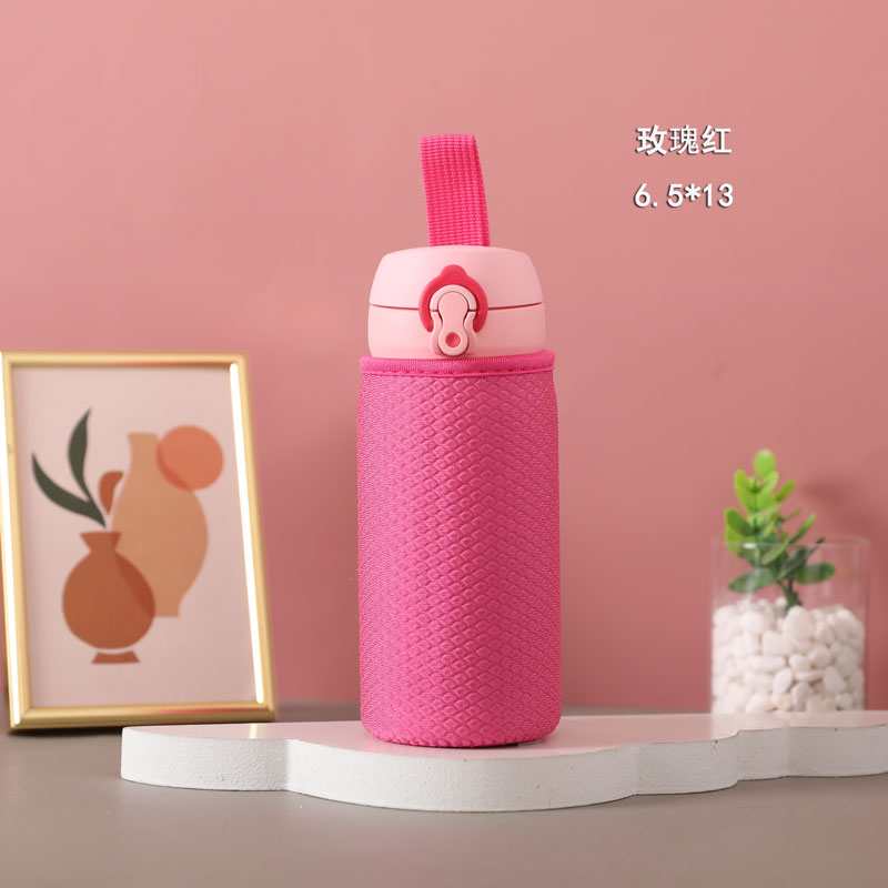 手提杯套耐磨水杯套 适配魔膳系列350 360 480 500 600ml保护套,淘宝优惠券,粉丝福利购,淘宝优惠卷