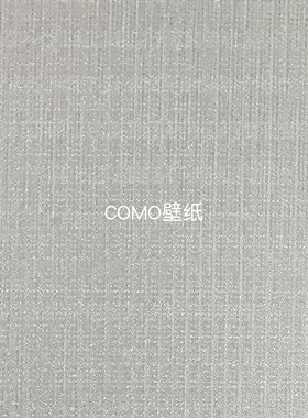 嘉佰丽Gabryl 全屋贴高级感高精密提花无缝壁布GBL5101B GBL5102A