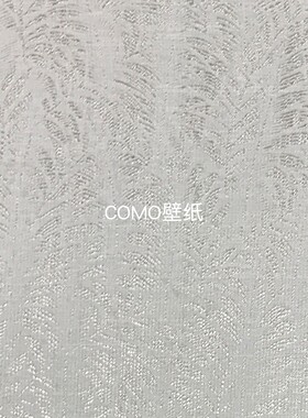 嘉佰丽Gabryl 全屋贴高级感高精密提花无缝壁布GBL5046 GBL5047