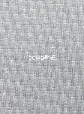 锦禾家居 MARGIELA色织提花背景全屋高级感无缝壁布T08164 T08165