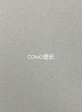 嘉佰丽Gabryl高级感高精密金银丝背景无缝壁布G49-41-42-43-44-45
