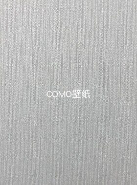 JAMES HARE 新款肌理高级感背景无缝壁布66-36-37-38-39-40-41-42