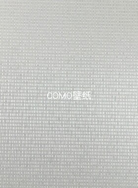 嘉佰丽Gabryl 高级感全屋铺贴素色肌理纹无缝壁布GBL5841 GBL5842