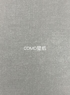 嘉佰丽Gabryl高级感高精密金银丝色织无缝壁布G48-26-27-28-29-30