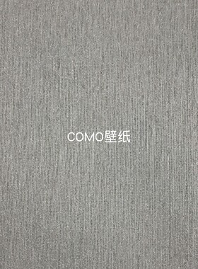 嘉佰丽Gabryl 全屋贴高级感高精密提花无缝壁布GBL5028 GBL5029