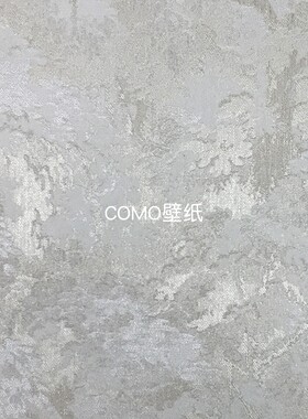 嘉佰丽Gabryl高级感高精密金银丝背景无缝壁布G49-06-07-08-09-10
