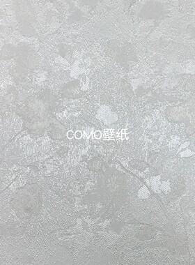 嘉佰丽Gabryl高级感高精密金银丝背景无缝壁布G49-21-22-23-24-25