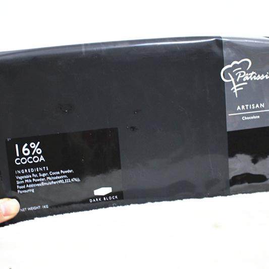 新加坡进口代可可脂巧克力白色黑色褐色红色烘焙原料巧克力砖包邮,淘宝优惠券,粉丝福利购,淘宝优惠卷