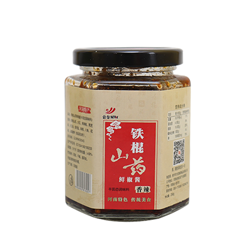 云台山鲜椒香双椒山药调味拌面下饭特产麻微辣原味酱新品258g黄豆-图3