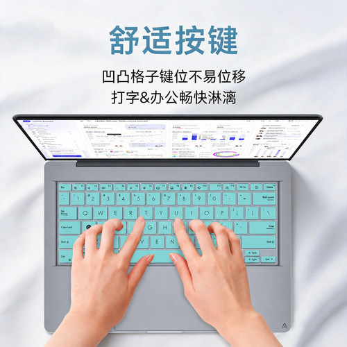 适用2026华硕灵耀14保护膜UX3480A键盘膜UX3405 UX3404V屏幕贴膜 - 图1