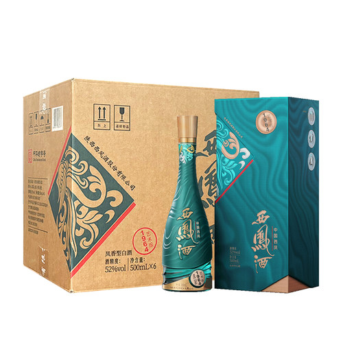 【官方正品】西凤酒52度1964艺术版 凤香纯粮白酒送礼礼盒整箱6瓶 - 图3