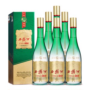 【官方正品】西凤酒55度1964珍藏版 凤香型白酒整箱装500ml*6瓶