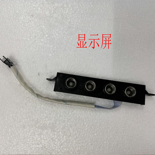 适用万和抽油烟机CXW-200-J06A X07A J02M X05H  J05B显示 电源板 - 图3