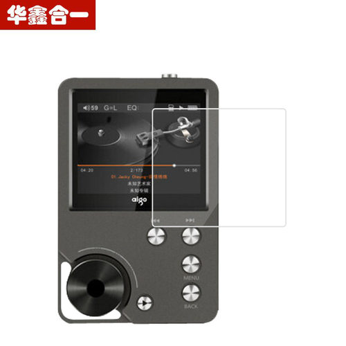 适用于爱国者mp3-105PLUS贴膜mp5-803无损音乐播放器EROS Q/Q2保护膜2.0寸DSD随身听mp3-205屏幕贴膜非钢化膜 - 图1