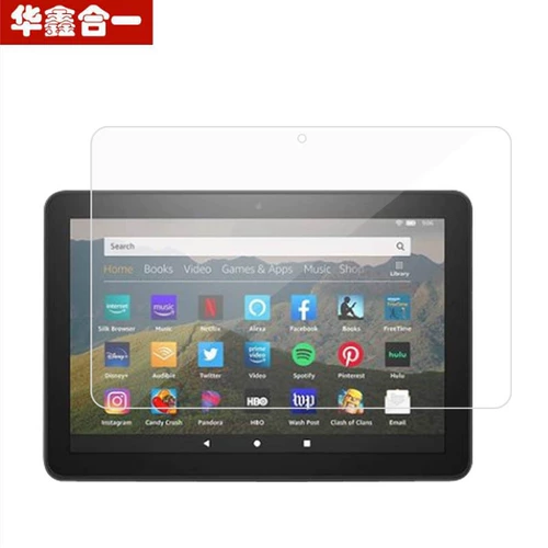 2023 Новый Amazon Kindle Fire HD10 Threaded Film HD10 Plus E -Book Screen Fire HD 8/8PLLUS FLAT FIN