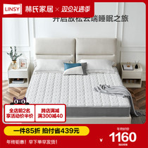 Lins home natural latex mattress anti-mite and bacteriostatic 1 5m breathable domestic double mat 1 8 m CD117