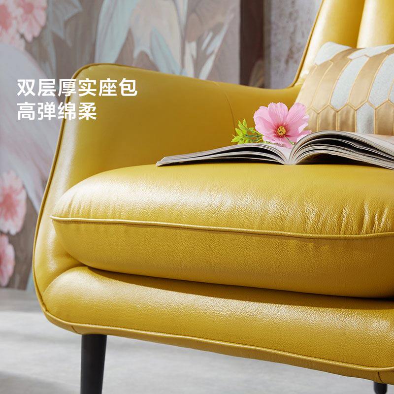  林氏皮艺沙发