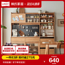 Lins Home Nordic Log Wind Kitchen Dining Side Cabinet Close By Wall Integrated Shelve Locker lockers Living room Home