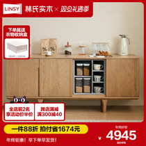 Lins Home Nordic Solid Wood Dining Side Cabinet White Wax Wood Log Brief Restaurant Home Storage Cabinet Bucket LS413