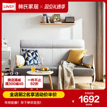 Lins Home Foldable Sofa Bed Living-room Multifunction Dual-use Small Household Type Double Sitting Sleeper Net Red Sofa Furniture