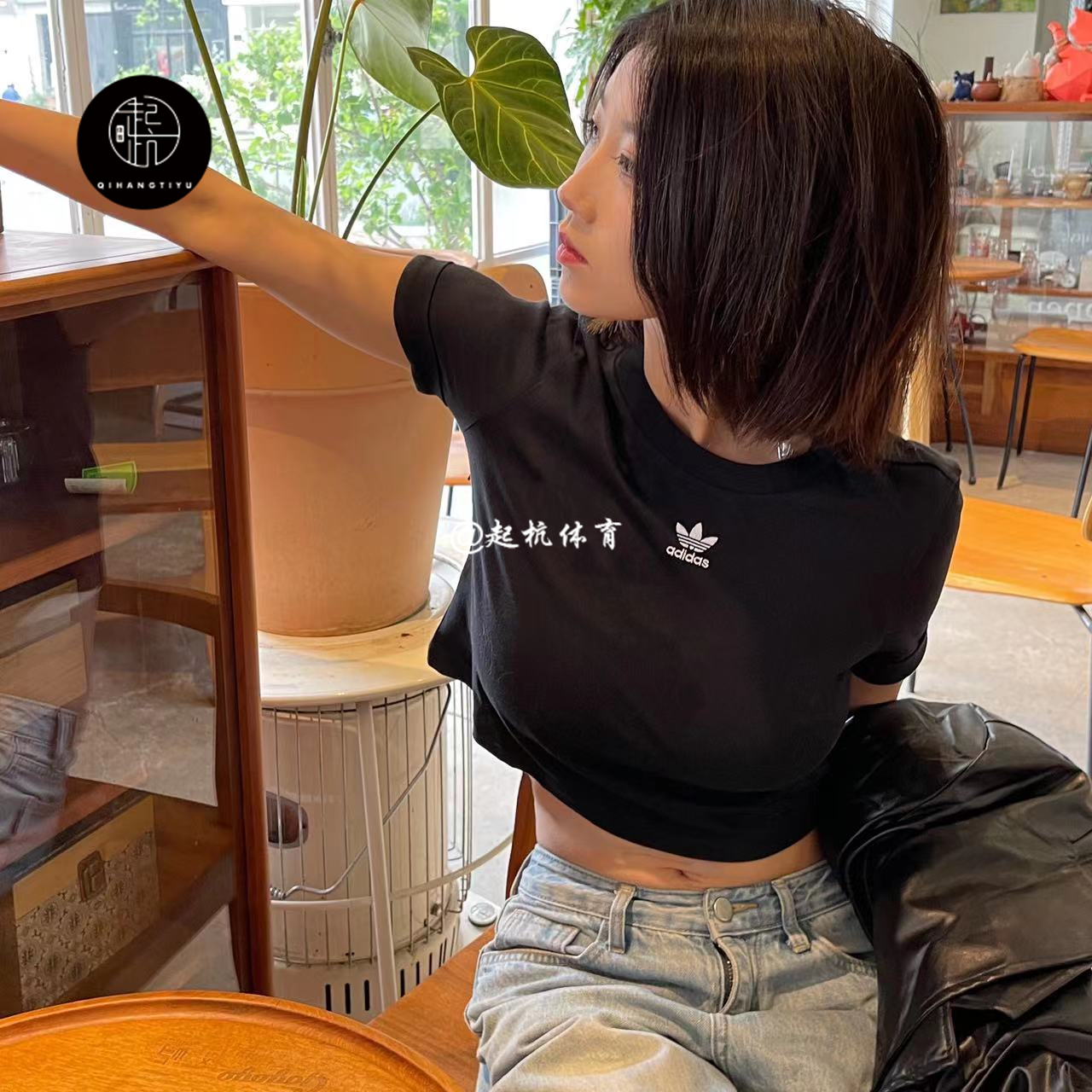 Adidas originals Crop Top女子短款小logo打底 T恤GN2803-图1