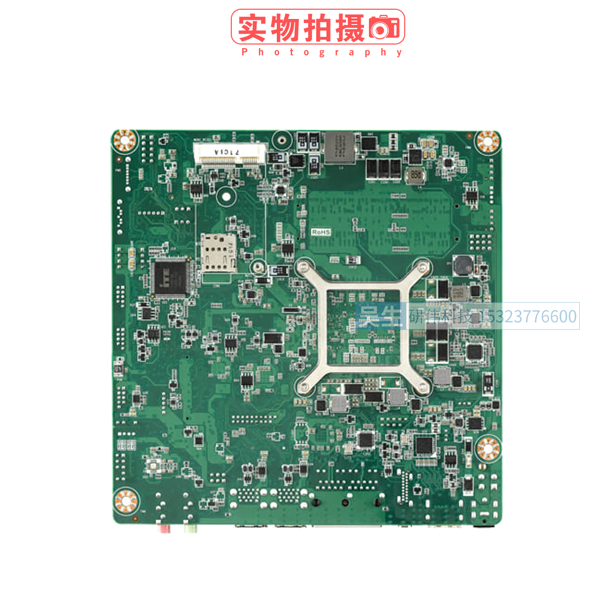 研华AIMB-232G2-U7A1E嵌入式MiniITX工业主板双千兆网卡 i7-6600U