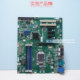Spot new original Advantech motherboard AIMB-786G2