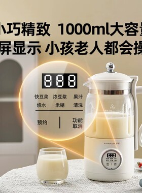 罗娅中国1-3人触摸36叶刀