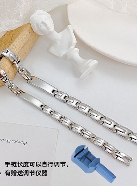 情侣钛钢定制刻字手链时尚个性