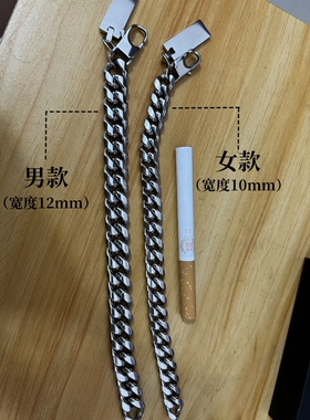 钛钢古巴手链免费定制刻字