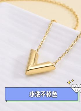 简约钛钢镀金V字吊坠项链不掉色