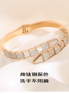 宝家蛇骨手镯女母贝钛钢蛇形手环
