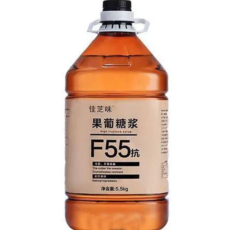 晶花F55果糖 调味糖浆奶茶饮品原料纯果糖糖浆果葡糖浆5.5kg 包邮 - 图3