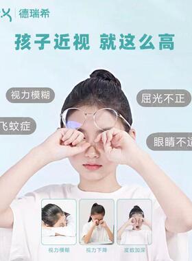 德瑞希智能翻转拍全自动翻转拍