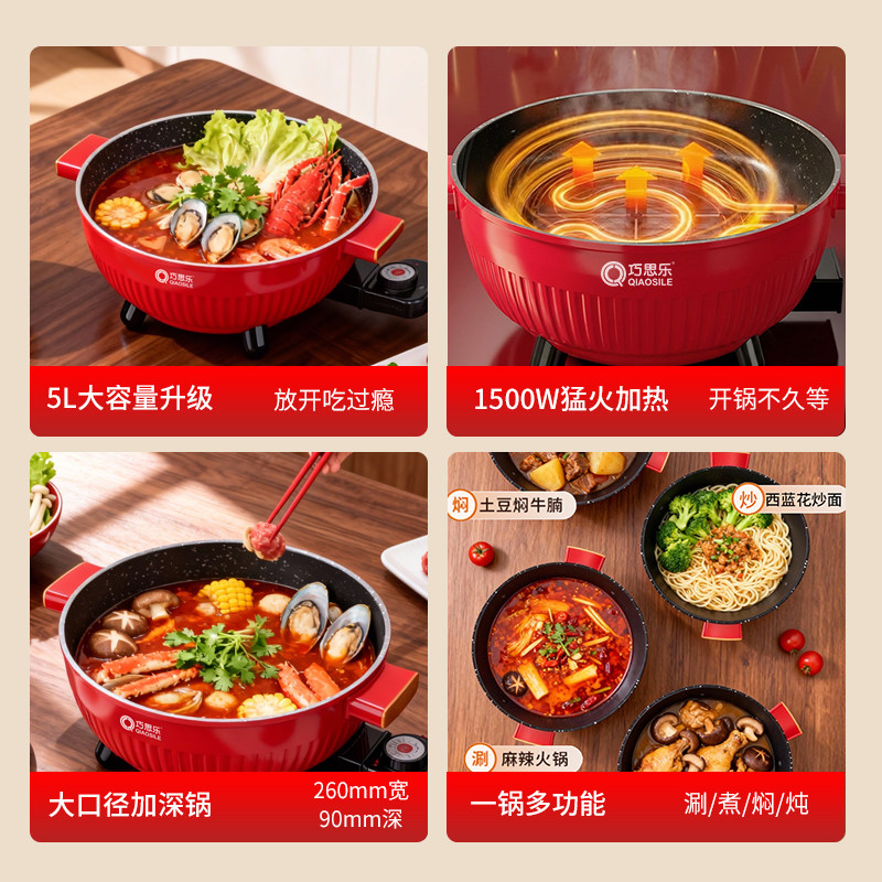 图5