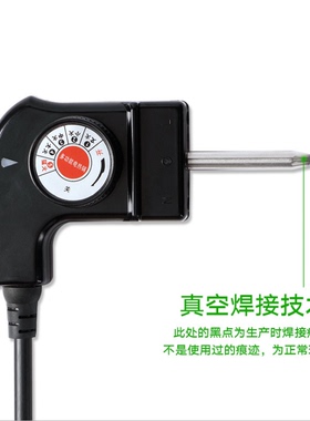 电源线电热锅电锅通用