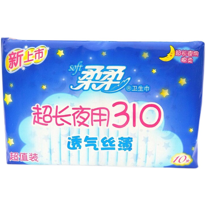 柔柔卫生巾棉柔夜用加长310mm丝薄透气学生组合装姨妈巾找整箱装 - 图3