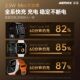 Smart watch charger cable Charger cable