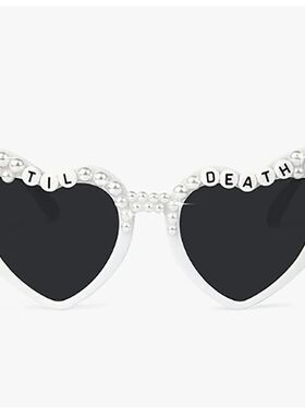 Bride to be Sunglasses beach wedding Disco cowgirl Nashville